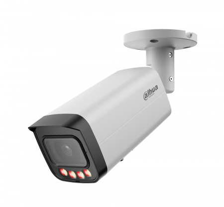 DH-IPC-HFW21249TP-AS-IL-0280B Уличная цилиндрическая IP-видеокамера с ИИ 12Мп Фото