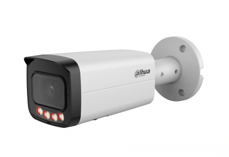 DH-IPC-HFW21249TP-AS-IL-0280B Уличная цилиндрическая IP-видеокамера с ИИ 12Мп Фото