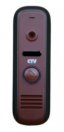 CTV-D1000HD R (красный) Вызывная панель для видеодомофона Фото