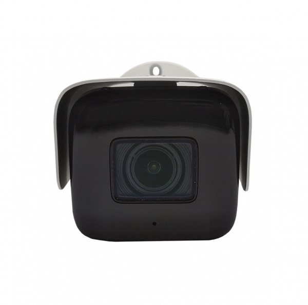 ST-V2527 PRO STARLIGHT (2,7-13,5mm) 2,1 MP (1920х1080), уличная цилиндрическая IP-камера с ИК подсветкой до 80 м Фото