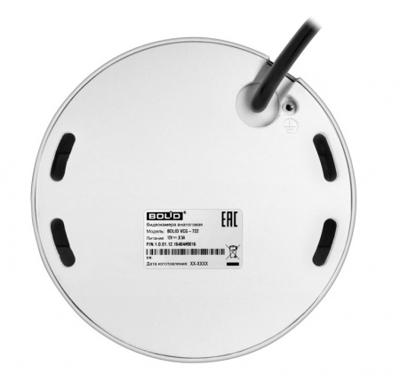 BOLID VCG-722 Видеокамера аналоговая купольная уличная Фото