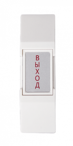 HO-02 Кнопка  HO-02 Кнопка