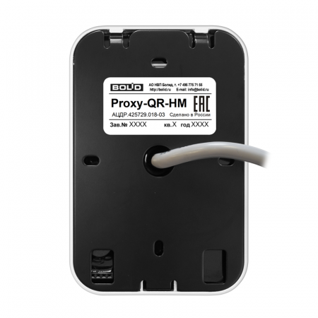 Proxy-QR-HM Считыватель бесконтактный Фото Proxy-QR-HM Считыватель бесконтактный Фото