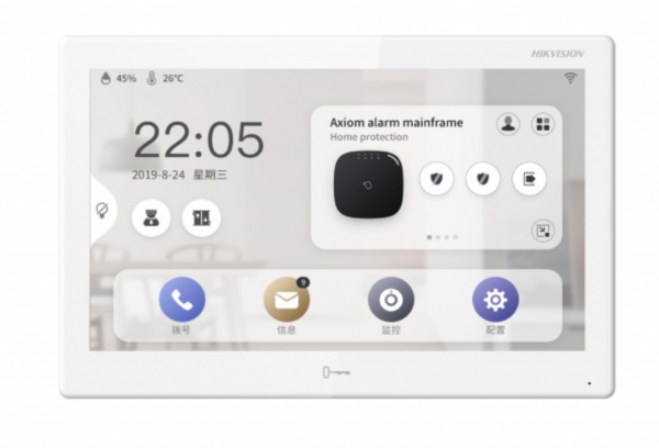 DS-KH9510-WTE1 10'' видеодомофон Фото DS-KH9510-WTE1 10'' видеодомофон Фото