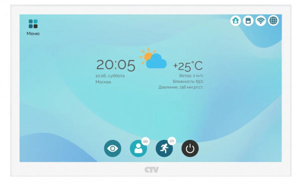 CTV-M5101 W (белый) Монитор видеодомофона с Wi-Fi Фото CTV-M5101 W (белый) Монитор видеодомофона с Wi-Fi Фото