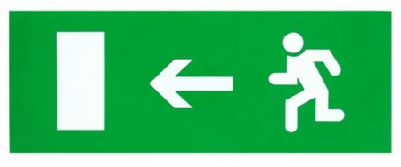 Табло SKAT-12 LUX ВЫХ НАЛЕВ Фото