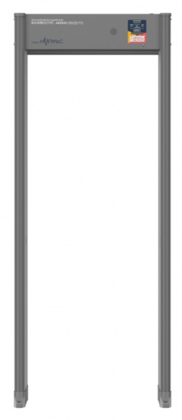 Арочный металлодетектор PC 4400 МК Импульс Фото