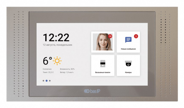 AT-10 GOLD Видеодомофон индивидуальный Фото AT-10 GOLD Видеодомофон индивидуальный Фото