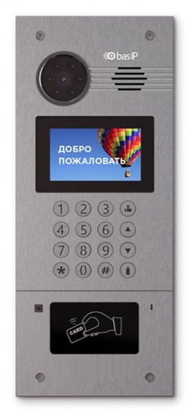 AA-07FB SILVER Вызывная видеопанель многоабонентская Фото AA-07FB SILVER Вызывная видеопанель многоабонентская Фото