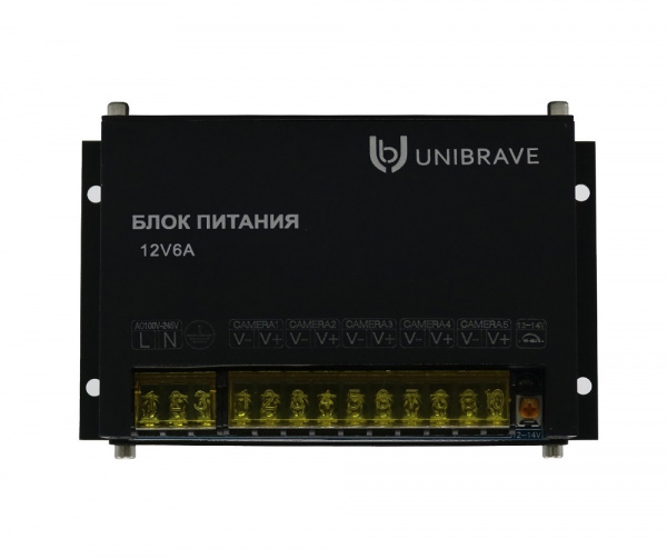 Блок питания Unibrave UB-БП-12V6А-5CH, металл Фото Блок питания Unibrave UB-БП-12V6А-5CH, металл Фото