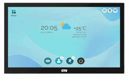 CTV-M5101 B (чёрный) Монитор видеодомофона с Wi-Fi Фото