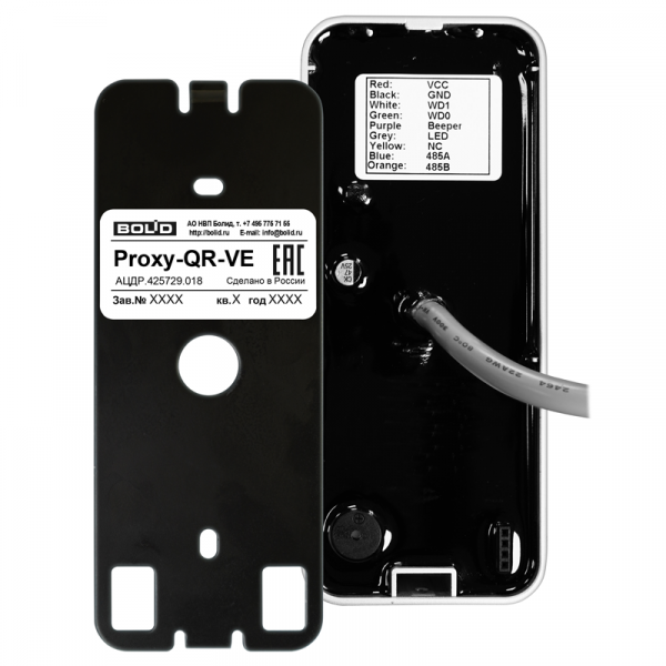 Proxy-QR-VE Считыватель бесконтактный Фото