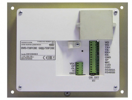 Вызывная видеопанель БВД-733FСВE Фото