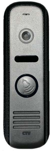 CTV-D1000HD SA (серебряный антик) Вызывная панель цветная Фото CTV-D1000HD SA (серебряный антик) Вызывная панель цветная Фото