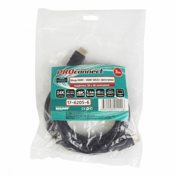 Шнур HDMI - HDMI с фильтрами, длина 3 метра (GOLD) (PE пакет) PROconnect Фото