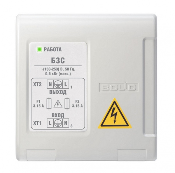 БЗС Блок защитный сетевой Фото БЗС Блок защитный сетевой Фото