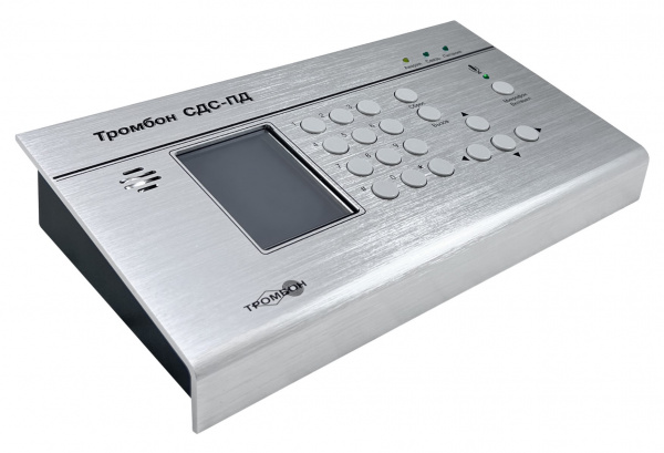 Тромбон СДС-ПД Пульт диспетчера Фото