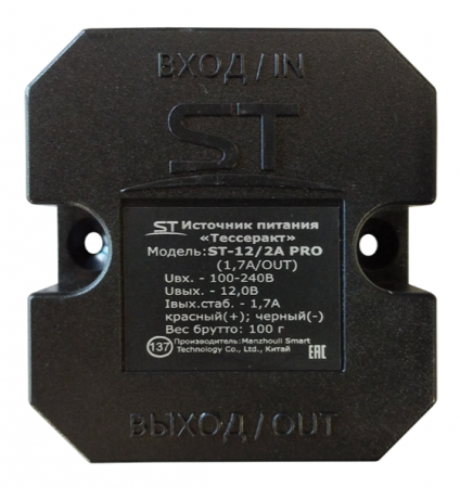 ST-12/2А PRO «Тессеракт» (1,7А/OUT) Стабилизированный источник питания Фото