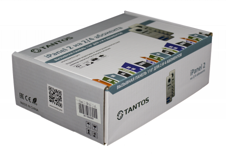 iPanel 2 (Metal) 4 аб. Цветная вызывная панель видеодомофона на 4 абонента Фото