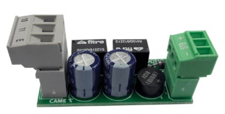 Интерфейс подключения светодиодной ленты для шлагбаумов с платой управления ZL37; ZL38; ZL39 Фото